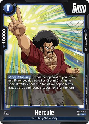 Hercule (FB03-049) [Raging Roar] Foil - Deck Out Gaming