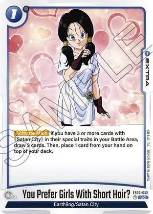 You Prefer Girls With Short Hair? (FB03-052) [Raging Roar] - Deck Out Gaming