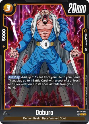 Dabura - FB03-082 (FB03-082) [Raging Roar] - Deck Out Gaming