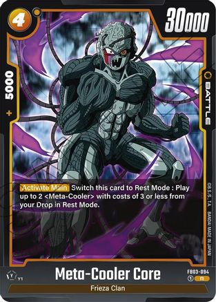 Meta-Cooler Core (FB03-094) [Raging Roar] Foil - Deck Out Gaming