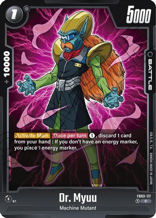 Dr. Myuu (FB03-117) [Raging Roar] - Deck Out Gaming