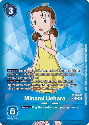 Minami Uehara (Box Promotion Pack: Secret Crisis) (BT17-082) [Secret Crisis] Foil - Deck Out Gaming