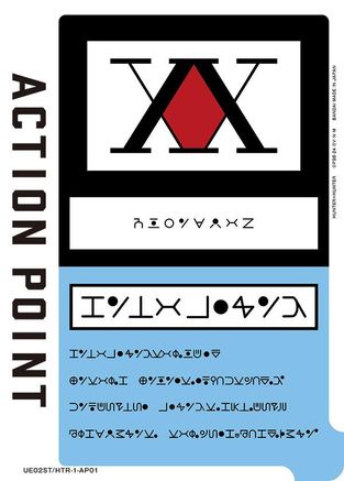 Action Point Card (AP01) (Hunter x Hunter) (UE02ST/HTR-1-AP01) [Hunter x Hunter Starter Deck] - Deck Out Gaming