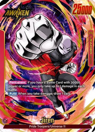 Jiren - FB03-001 (Alternate Art) (FB03-001) [Raging Roar] Foil - Deck Out Gaming