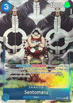 Sentomaru (Premium Card Collection -BANDAI CARD GAMES Fest. 23-24 Edition-) (ST03-007) [One Piece Promotion Cards] Foil - Deck Out Gaming