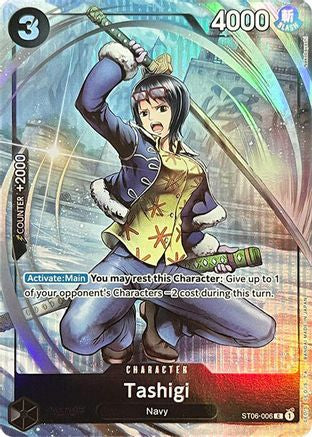 Tashigi (Premium Card Collection -BANDAI CARD GAMES Fest. 23-24 Edition-) (ST06-006) [One Piece Promotion Cards] Foil - Deck Out Gaming