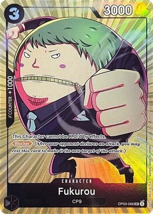 Fukurou (Premium Card Collection -BANDAI CARD GAMES Fest. 23-24 Edition-) (OP03-088) [One Piece Promotion Cards] Foil - Deck Out Gaming