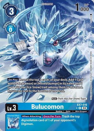 Bulucomon (Alternate Art) (EX7-016) [Digimon LIBERATOR] Foil - Deck Out Gaming