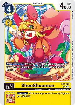 ShoeShoemon (EX7-025) [Digimon LIBERATOR] - Deck Out Gaming