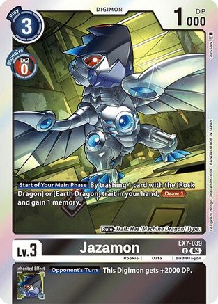 Jazamon (EX7-039) [Digimon LIBERATOR] Foil - Deck Out Gaming