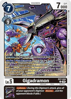 Gigadramon (EX7-044) [Digimon LIBERATOR] - Deck Out Gaming