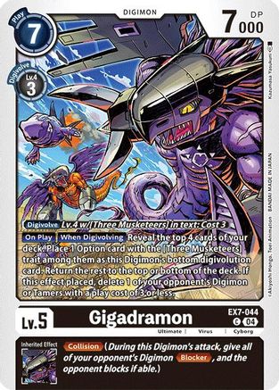 Gigadramon (EX7-044) [Digimon LIBERATOR] - Deck Out Gaming