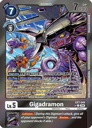 Gigadramon (Foil) (EX7-044) [Digimon LIBERATOR] Foil - Deck Out Gaming