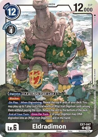 Eldradimon (EX7-047) [Digimon LIBERATOR] Foil - Deck Out Gaming