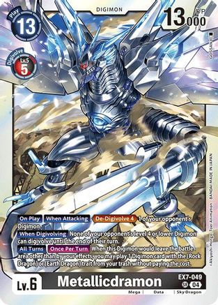 Metallicdramon (EX7-049) [Digimon LIBERATOR] Foil - Deck Out Gaming