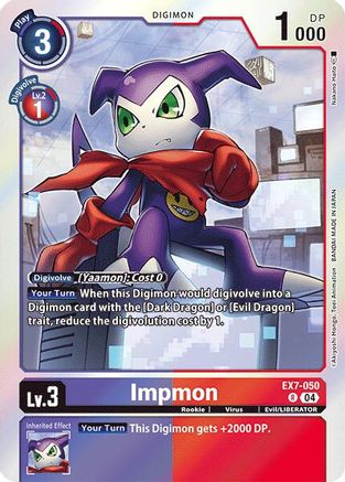 Impmon (EX7-050) [Digimon LIBERATOR] Foil - Deck Out Gaming