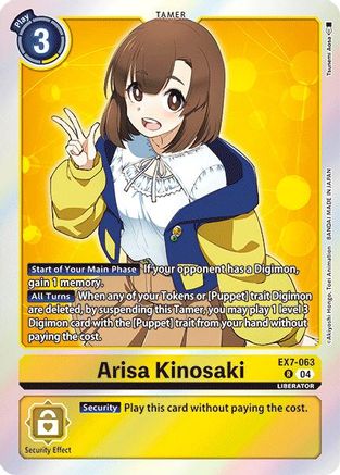 Arisa Kinosaki (EX7-063) [Digimon LIBERATOR] Foil - Deck Out Gaming