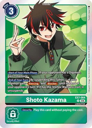 Shoto Kazama (EX7-064) [Digimon LIBERATOR] Foil - Deck Out Gaming