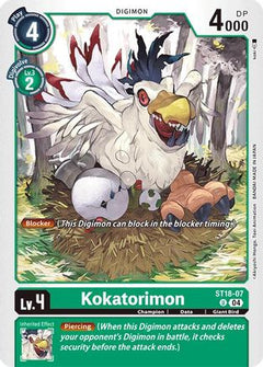 Kokatorimon (ST18-07) [Starter Deck 18: Guardian Vortex] - Deck Out Gaming