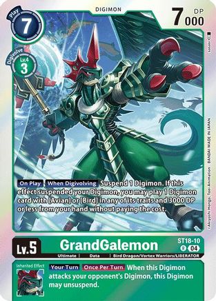 GrandGalemon (ST18-10) [Starter Deck 18: Guardian Vortex] Foil - Deck Out Gaming
