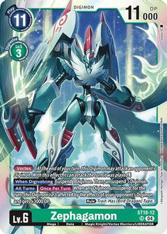 Zephagamon (ST18-12) [Starter Deck 18: Guardian Vortex] Foil - Deck Out Gaming