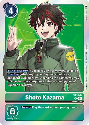 Shoto Kazama (ST18-14) [Starter Deck 18: Guardian Vortex] Foil