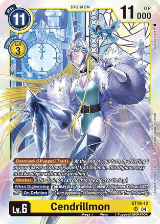 Cendrillmon (ST19-12) [Starter Deck 19: Fable Waltz] Foil - Deck Out Gaming