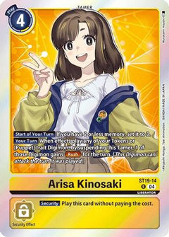 Arisa Kinosaki (ST19-14) [Starter Deck 19: Fable Waltz] Foil - Deck Out Gaming