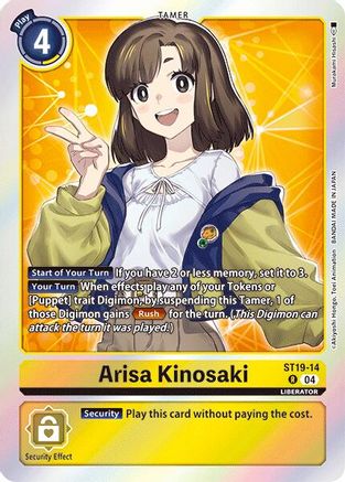 Arisa Kinosaki (ST19-14) [Starter Deck 19: Fable Waltz] Foil - Deck Out Gaming