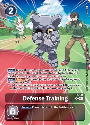 Defense Training (Starter Deck 18 Exclusive) (P-107) [Digimon Promotion Cards] Foil