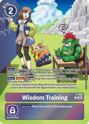 Wisdom Training (Starter Deck 19 Exclusive) (P-108) [Digimon Promotion Cards] Foil - Deck Out Gaming
