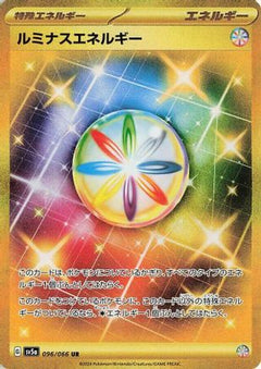 Luminous Energy (096/066) [SV5a: Crimson Haze] Holofoil - Deck Out Gaming