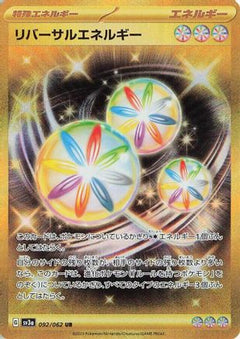 Reversal Energy (092/062) [SV3a: Raging Surf] Holofoil - Deck Out Gaming