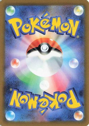 Charizard ex - 139/108 (139/108) [SV3: Ruler of the Black Flame] Holofoil - Deck Out Gaming