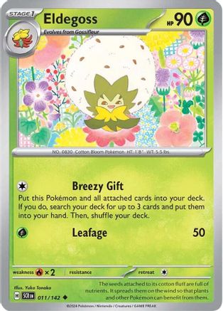 Eldegoss (11) [SV07: Stellar Crown] Reverse Holofoil - Deck Out Gaming