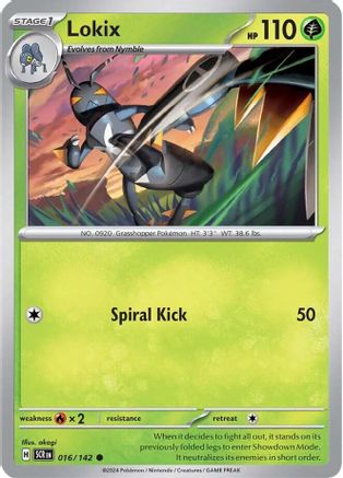 Lokix (16) [SV07: Stellar Crown] Reverse Holofoil - Deck Out Gaming
