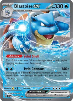 Blastoise ex (30) [SV07: Stellar Crown] Holofoil - Deck Out Gaming