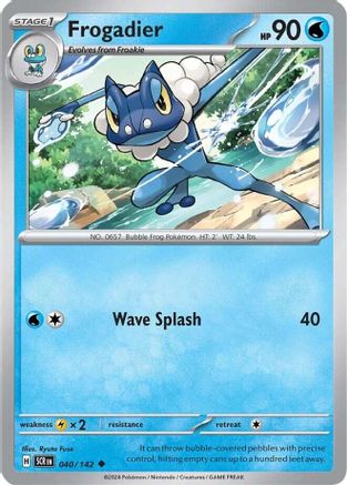 Frogadier (40) [SV07: Stellar Crown] - Deck Out Gaming