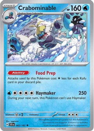 Crabominable - 042/142 (42) [SV07: Stellar Crown] Reverse Holofoil - Deck Out Gaming