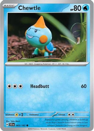 Chewtle (43) [SV07: Stellar Crown] Reverse Holofoil - Deck Out Gaming
