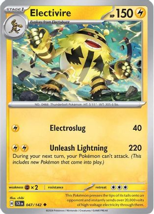 Electivire (47) [SV07: Stellar Crown] Reverse Holofoil