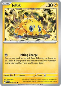 Joltik - 050/142 (50) [SV07: Stellar Crown] Reverse Holofoil - Deck Out Gaming