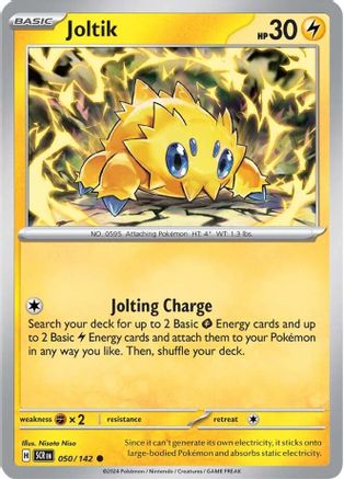 Joltik - 050/142 (50) [SV07: Stellar Crown] Reverse Holofoil - Deck Out Gaming