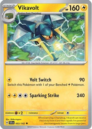 Vikavolt (53) [SV07: Stellar Crown] Reverse Holofoil