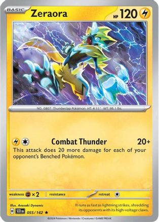 Zeraora - 055/142 (55) [SV07: Stellar Crown] Reverse Holofoil - Deck Out Gaming