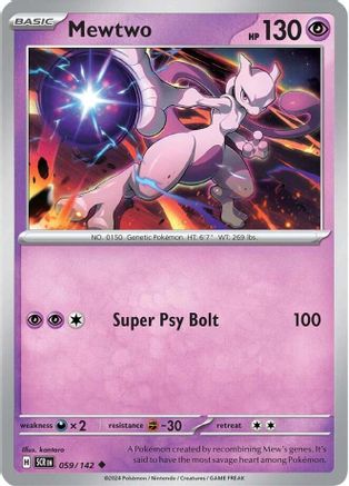 Mewtwo (59) [SV07: Stellar Crown] - Deck Out Gaming