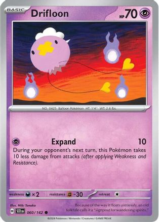 Drifloon (60) [SV07: Stellar Crown] Reverse Holofoil - Deck Out Gaming