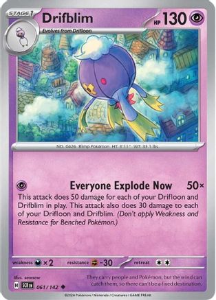 Drifblim (61) [SV07: Stellar Crown] - Deck Out Gaming