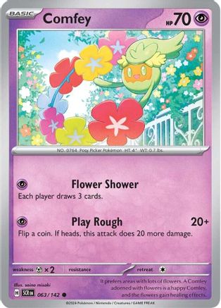 Comfey (63) [SV07: Stellar Crown] Reverse Holofoil - Deck Out Gaming