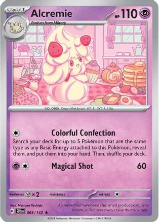 Alcremie (65) [SV07: Stellar Crown] Reverse Holofoil - Deck Out Gaming